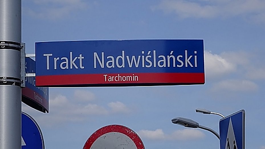 alt='Trakt Nadwi�la�ski wykre�lony z plan�w. Miasto nie widzi potrzeby'