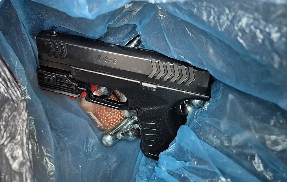 alt='Grozi� przedmiotem przypominaj�cym bro�. 40-latek zatrzymany'