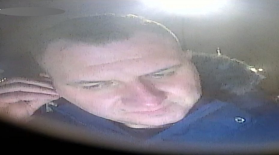 alt='Zabra� pieni�dze z wp�atomatu. Policja publikuje wizerunek'