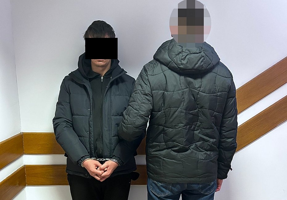 alt='Oszustwo na kody bankowe. Zatrzymani z 30 tys. z�'