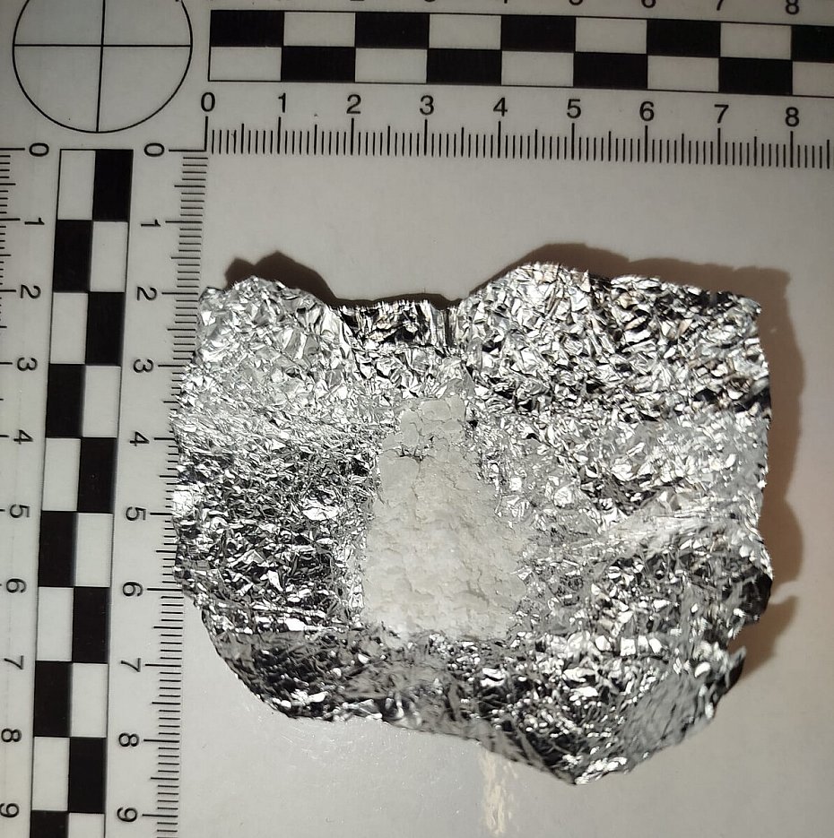 alt='Mia� mefedron w kieszeni. Wpad� przez nerwowe zachowanie'