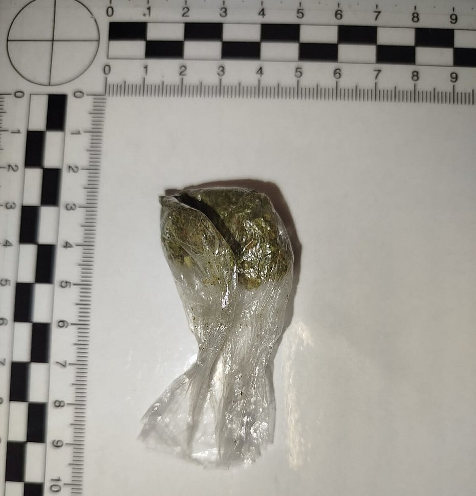 alt='Zapach marihuany doprowadzi� do zatrzymania'