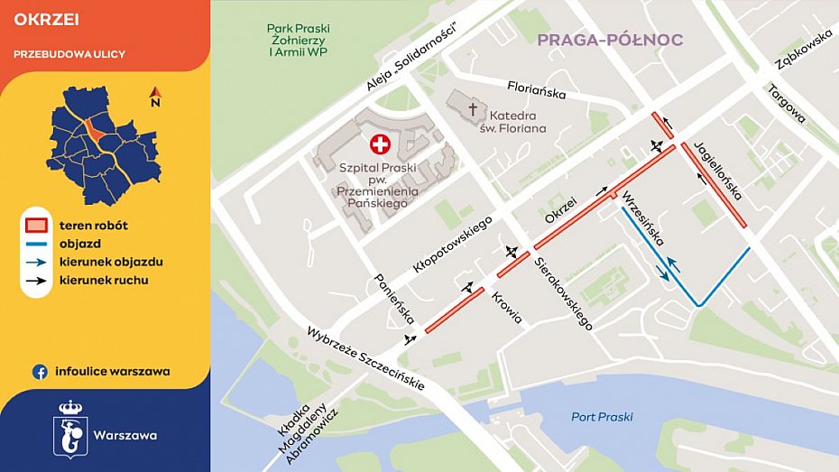 alt='Jagiello�ska z jednym kierunkiem ruchu. Ruszaj� prace ciep�ownicze'