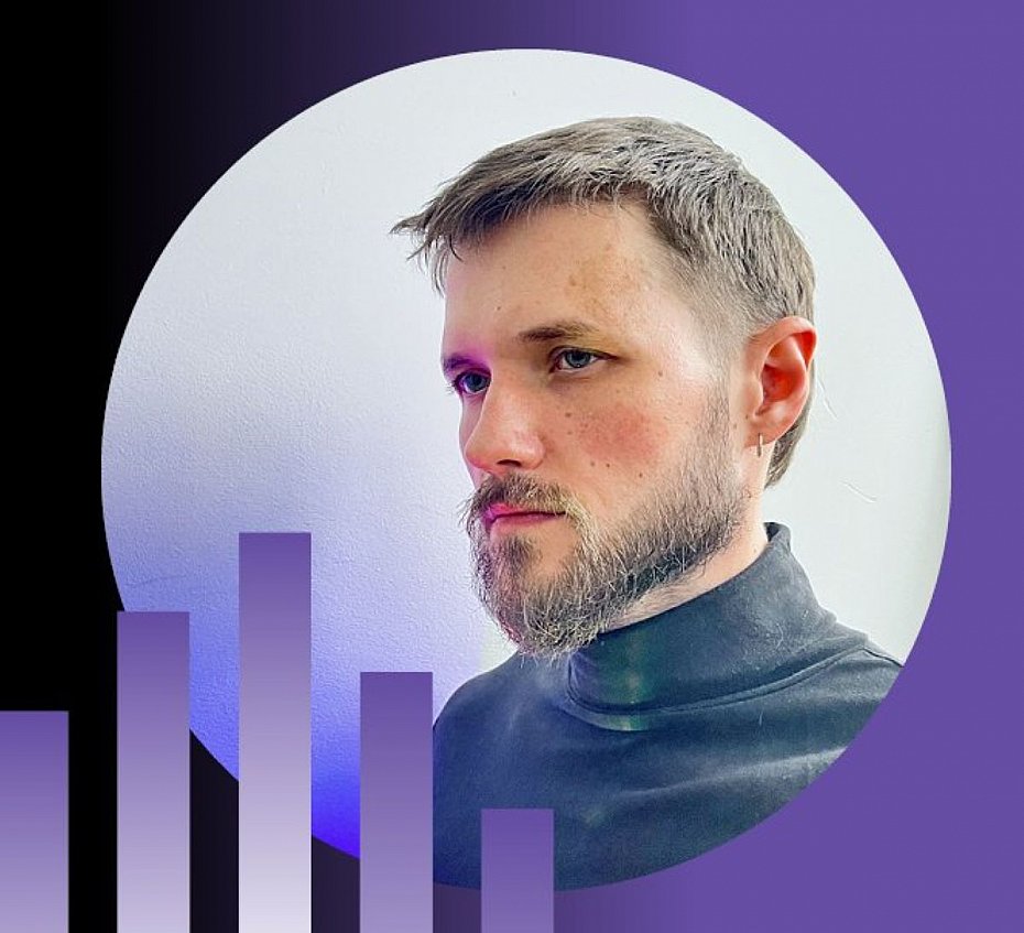 alt='Koncert pod gwiazdami. Muzyczna podr� Adama Leczyckiego'