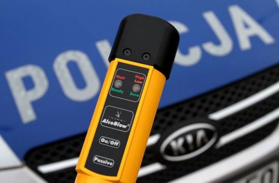 alt='Pijani rowerzy�ci. Trzy zatrzymania w weekend'