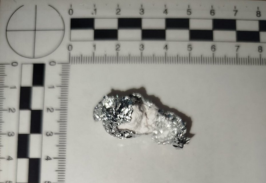 alt='48-latek zatrzymany z amfetamin�. Grozi mu do 3 lat wi�zienia'