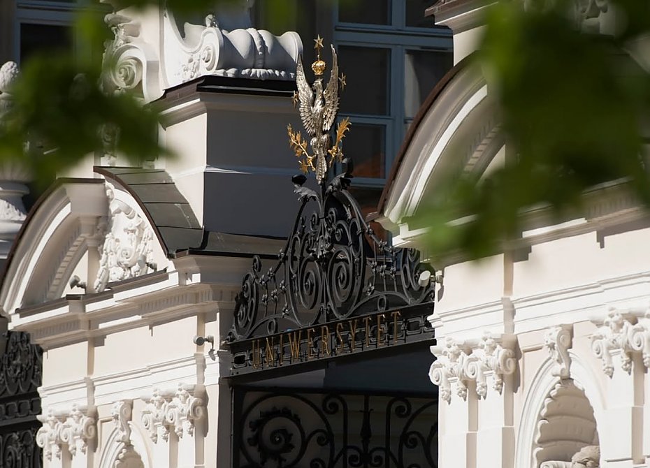 alt='UW upami�tni zamordowan� pracownic�. Sprawca mo�e nie stan�� przed s�dem'