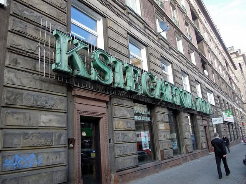 alt='Historyczny neon wpisany do rejestru zabytk�w'