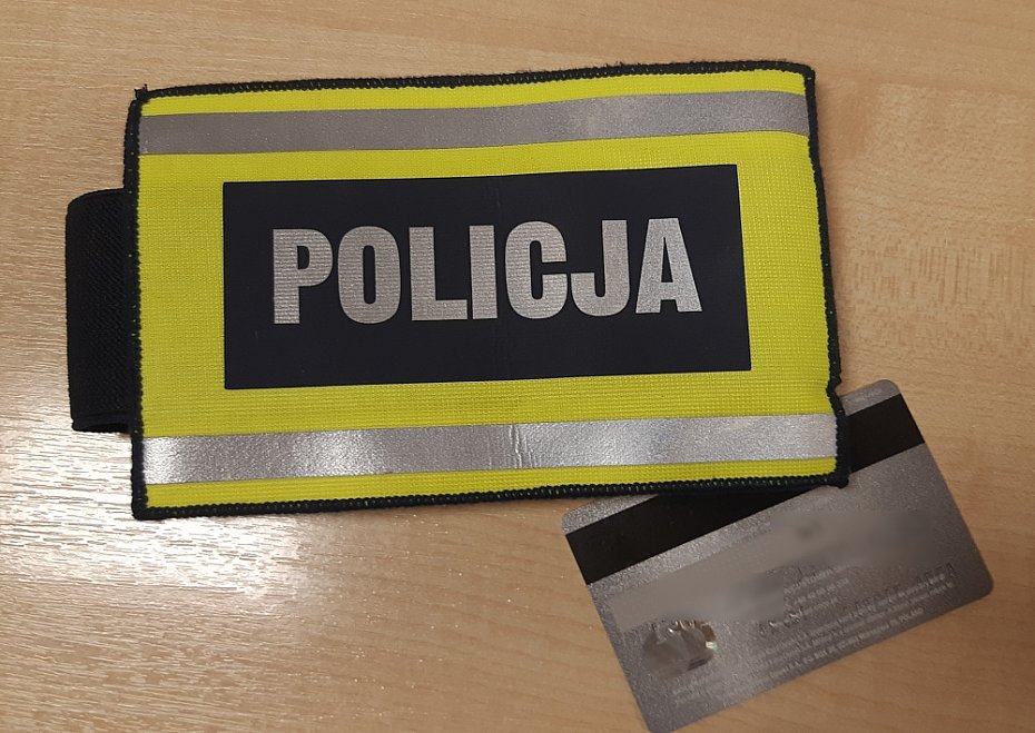alt='Okrada� �pi�cych pacjent�w w szpitalu. 60-latek zatrzymany'