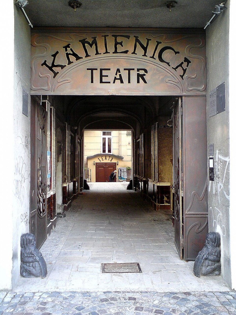 alt='Teatr Kamienica zaprasza na spotkania dla mi�o�nik�w historii Warszawy'