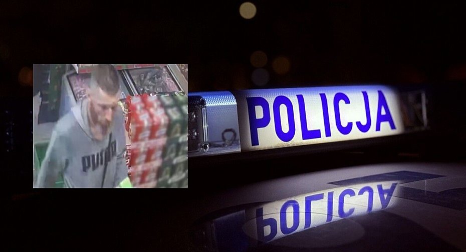 alt='Policjanci publikuj� wizerunek m�czyzny. Prosz� o pomoc'