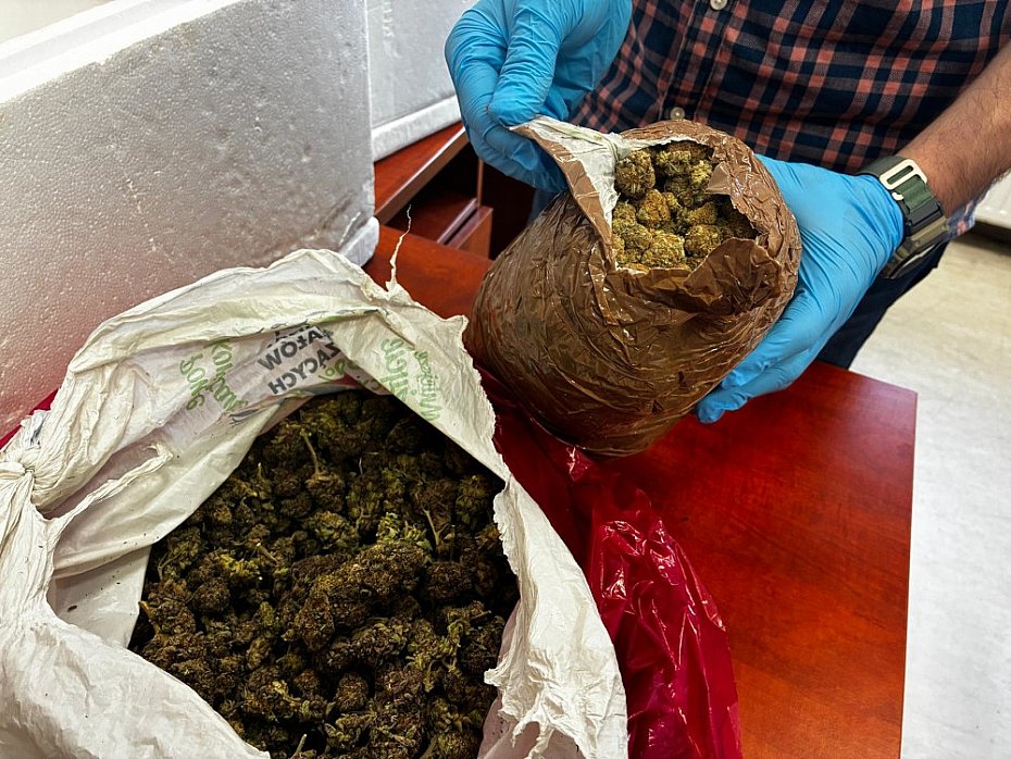Policjanci przej�li 4 kilogramy narkotyk�w