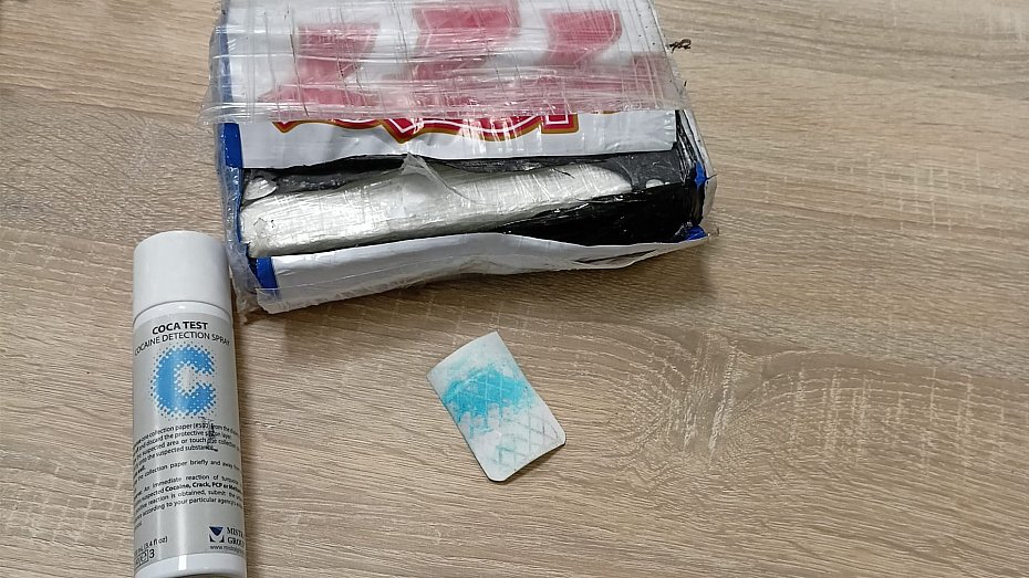 alt='Tajemnicza torba na Lotnisku Chopina. W �rodku kokaina warta miliony'