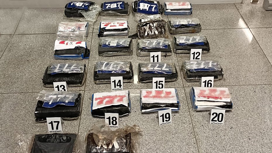 Tajemnicza torba na Lotnisku Chopina. W �rodku kokaina warta miliony