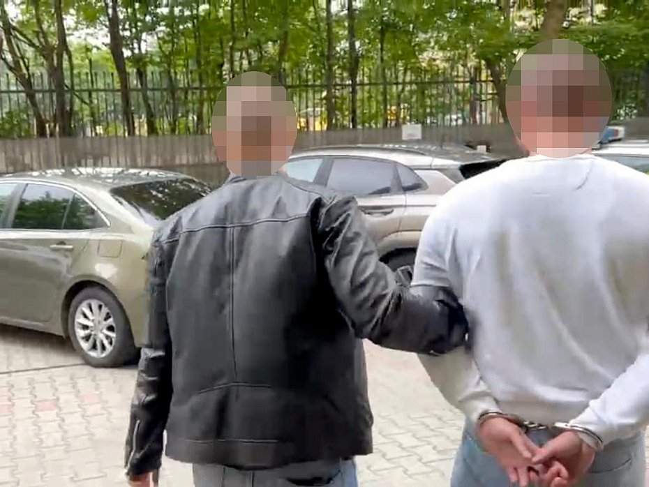 alt='Oferowa� narkotyki w internecie. 34-latek trafi� do aresztu'