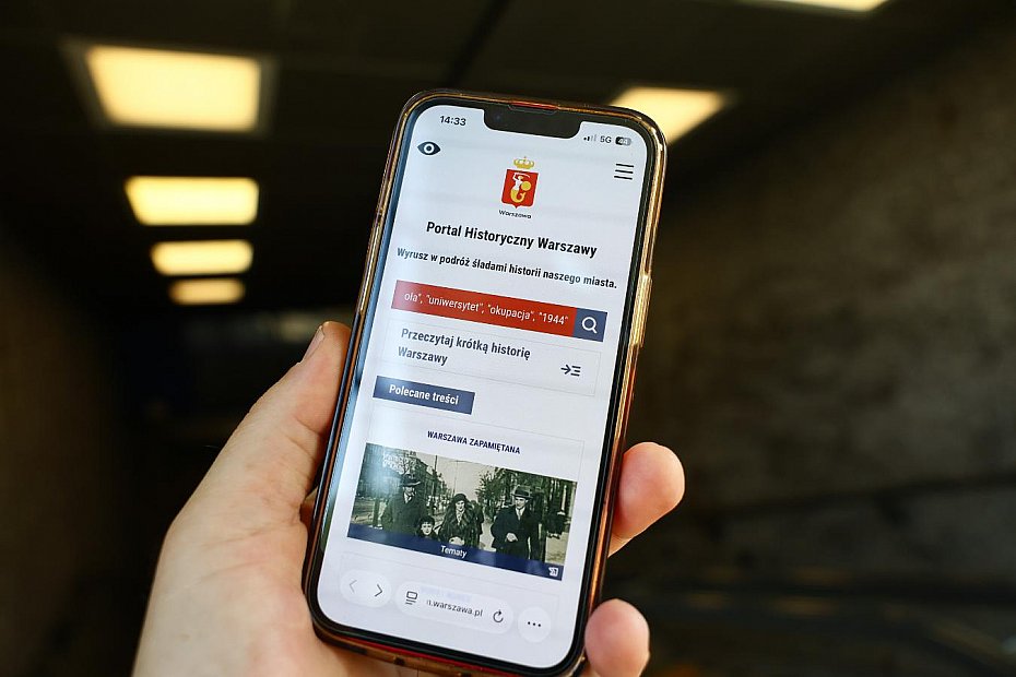 alt='Nowy Portal Historyczny Warszawy. Mapy, zdj�cia i archiwalne nagrania w jednym miejscu'
