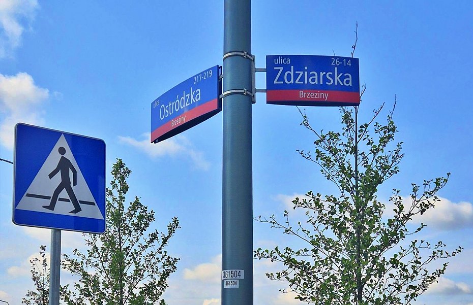 Kiedy powstanie most na Zielonej Bia�o��ce? Jest harmonogram inwestycji