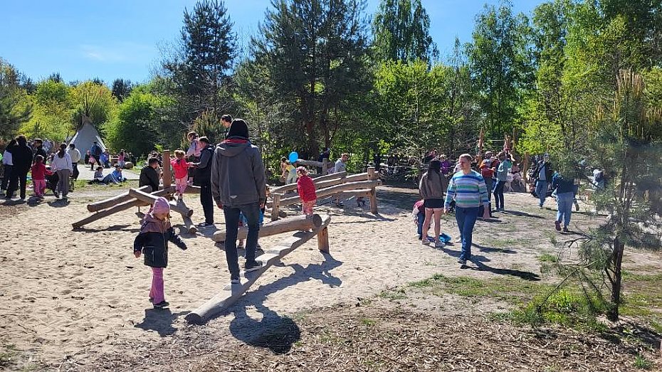 Park Aktywno�ci Rodzinnej zyska nowe atrakcje. Mieszka�cy zdecydowali