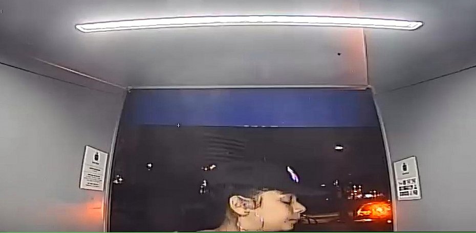 Blisko 70 tys. z� strat. Policja szuka kobiety ze zdj��
