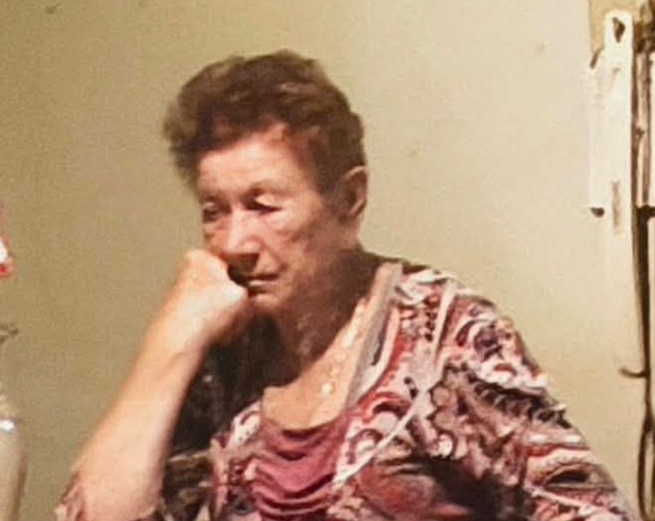 Zagin�a Stefania Krasuska. 83-latka wysz�a na spacer z psem