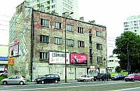 Tych historii nie wolno zapomnieć