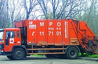 Bezsenność śmieciarzy