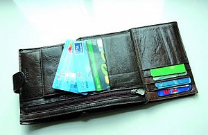 O tym, jak łatwo okradają ci kartę