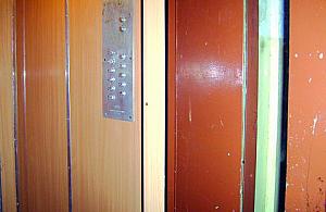 Stare windy do lamusa