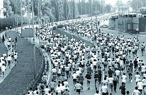 Wystartuj w maratonie