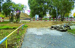 Coś przeszkadza, ale co?