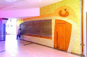 Rzecznik nie wie, co mówi?