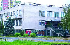 Karty z czipem w szkole