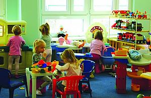 Gotowe przedszkola