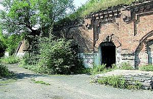 Dewastacja? A może rewitalizacja?