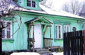 Burzyć czy rewitalizować?