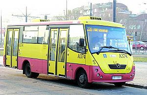 Urzędnicy marnują pieniądze?