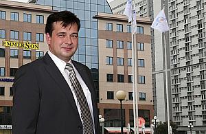 Emmerson na Tarchominie