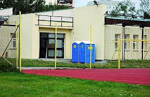 Ubikacje wciąż zamykane