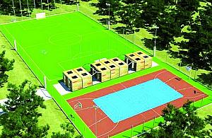 Wysyp boisk pełnowymiarowych?