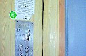 Stare windy na szafot