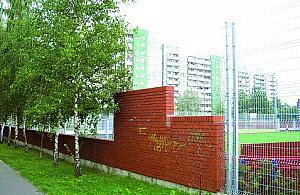 Bardzo ładna niedoróbka