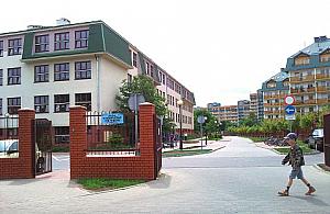 Nie ma lekarstwa na przepełnione szkoły?