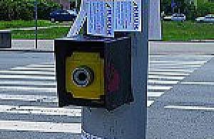 Znikające przyciski