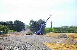 Raport o stanie mostu