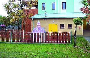 Na Książkowej żłobek gotowy...