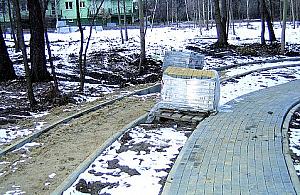 Trudna batalia o place zabaw