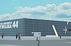 Wkrótce przeprowadzka kupców