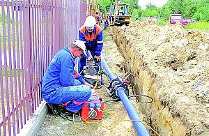 Kanalizacja w zawieszeniu