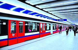 Najwolniejsze metro na świecie
