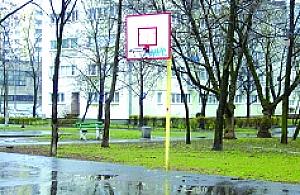 Zlikwidować plac zabaw